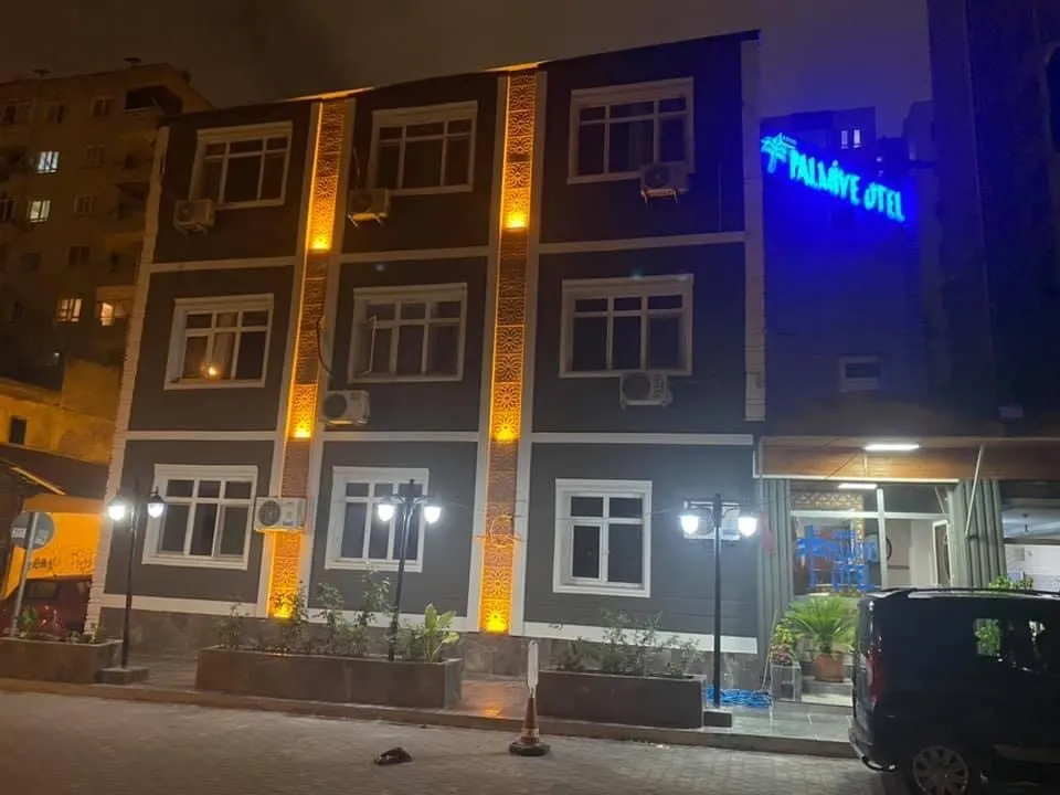 otelpuan
