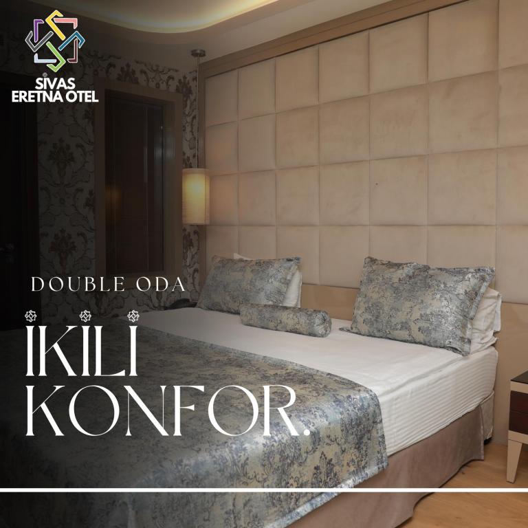 Standart Oda, Şehir Manzaralı
