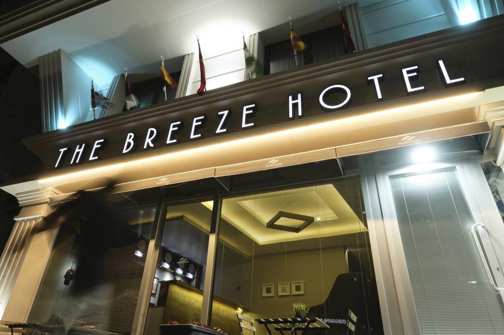 Otel Resmi