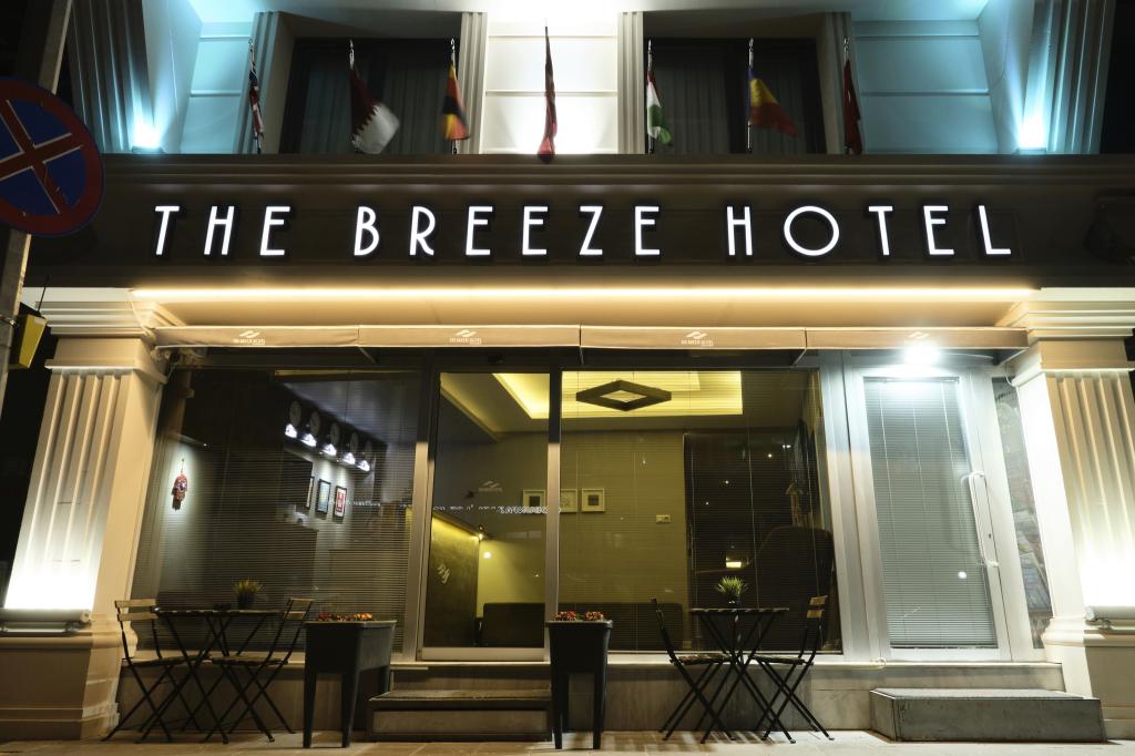 Otel Resmi
