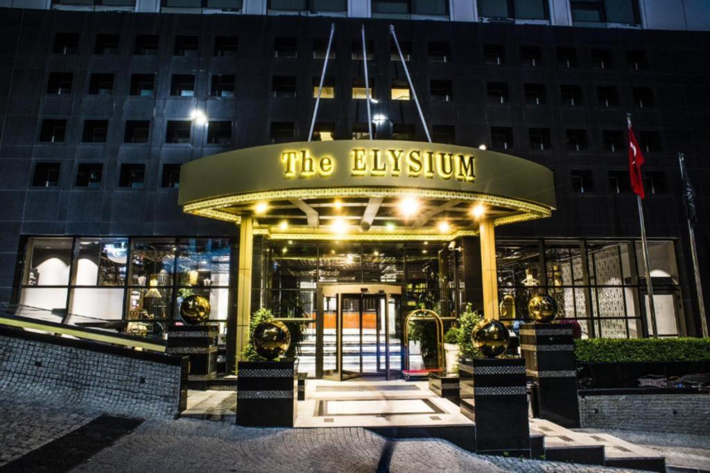 Otel Girişi