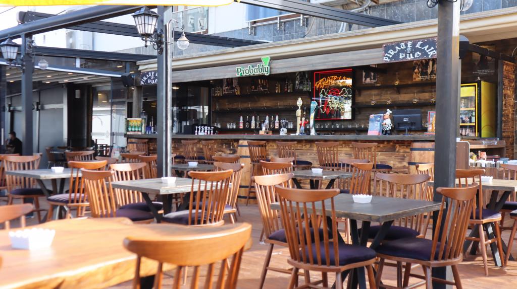 Pirate Lair Pub
