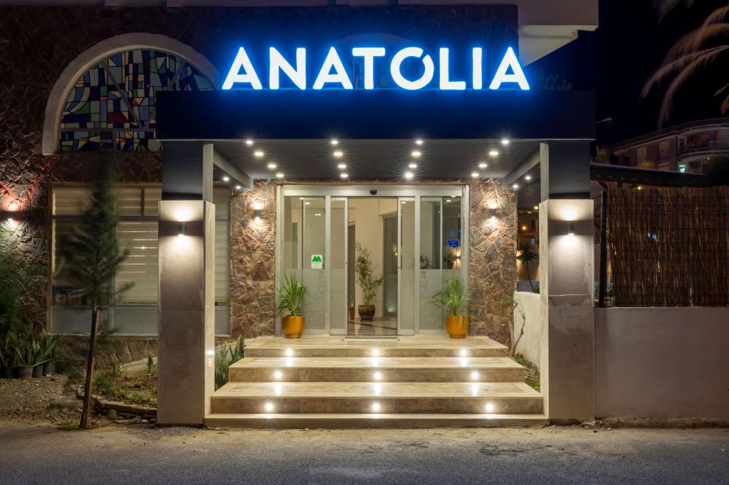 Anatolia Suit Otel