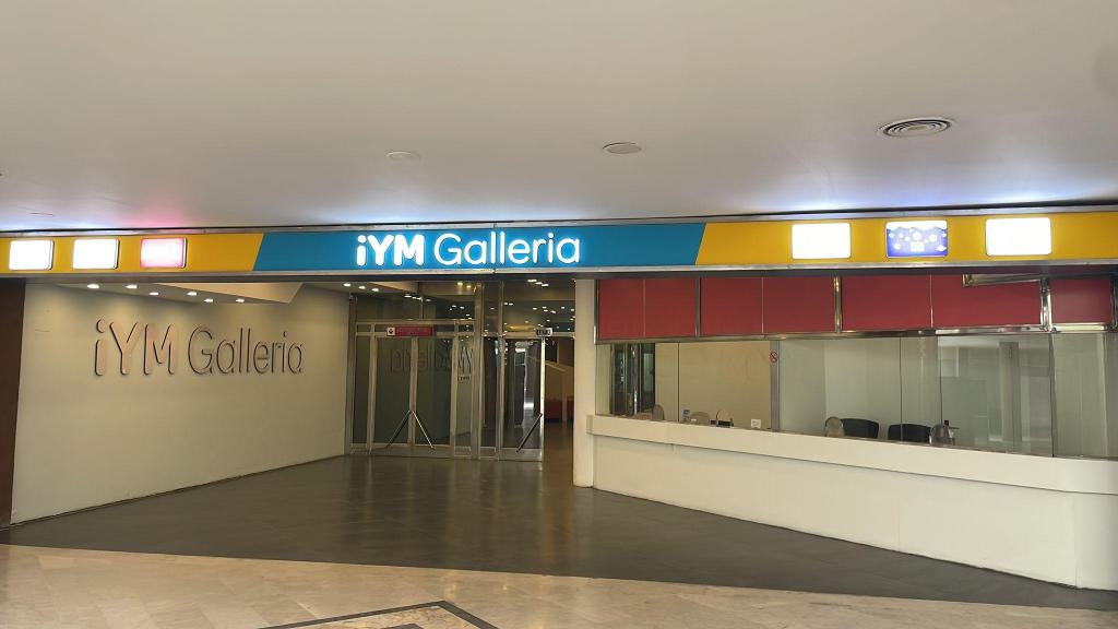 İym Galleria