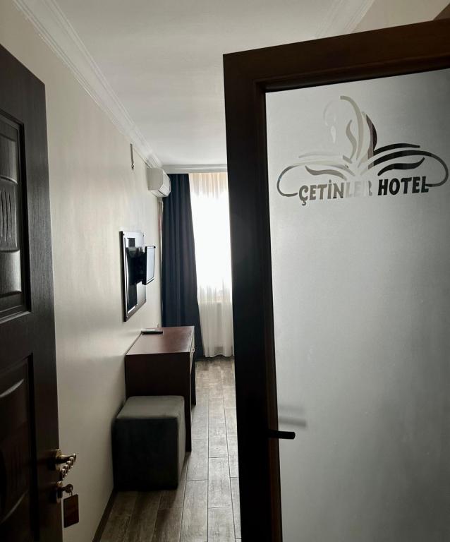 Çift Kişilik,Şehir Manzaralı