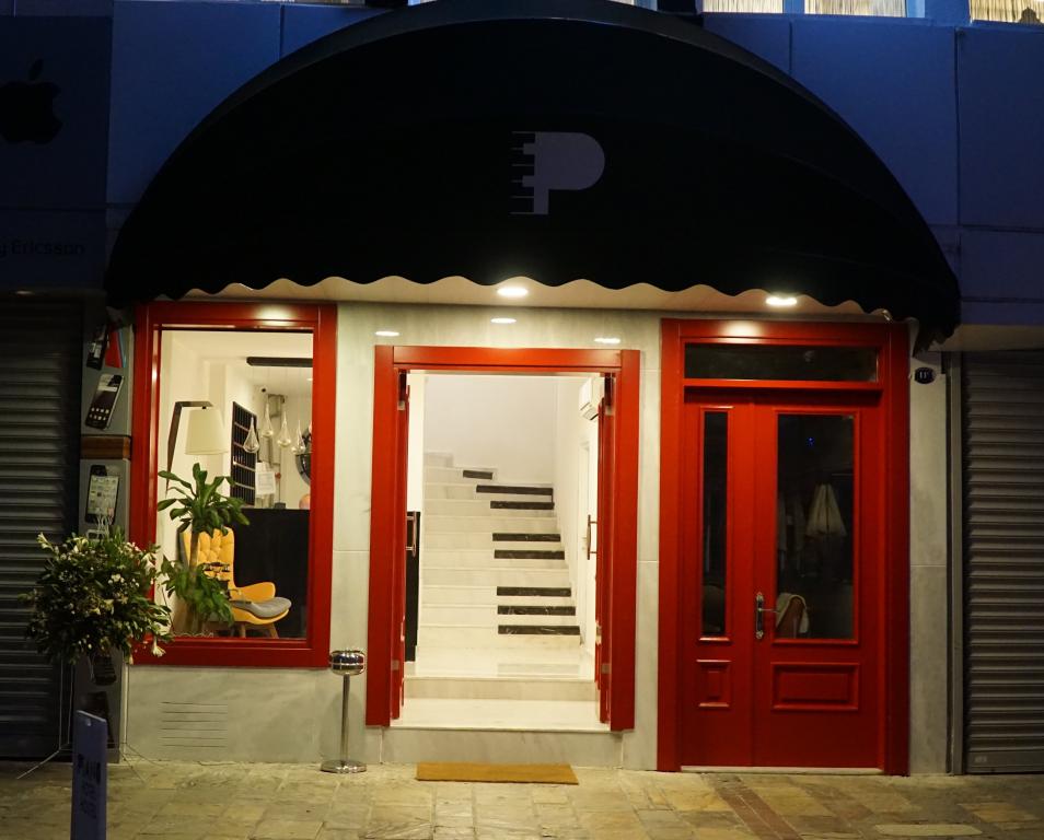 Otel Resmi