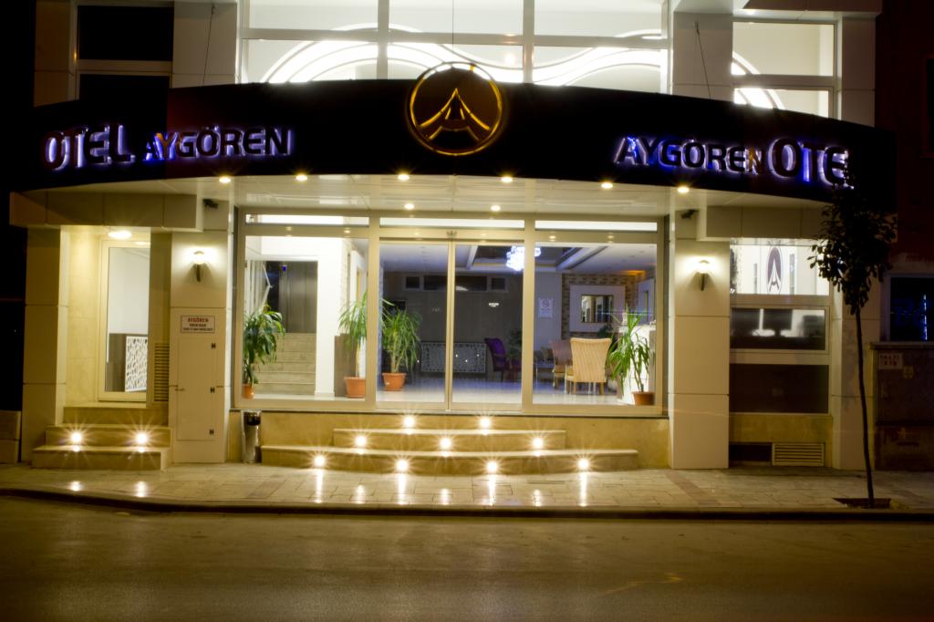 Aygören Otel Denizli, Denizli Şehir Merkezi, Denizli Şehir Merkezi
