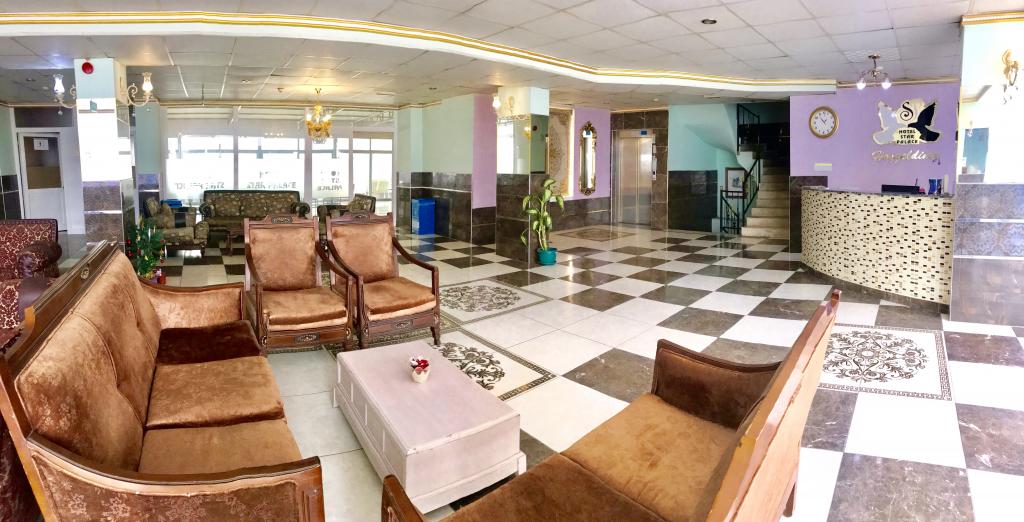 Otel Resmi