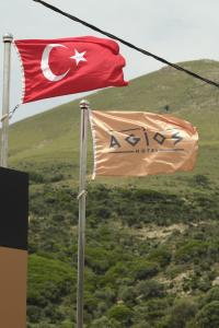 Agios Hotel