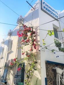 Denizatı Pansiyon Bodrum