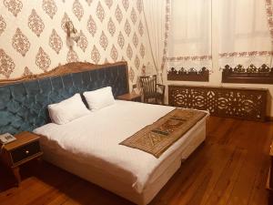 Küçük Ağa Konağı