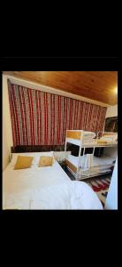 Rukiye Hanım Konağı