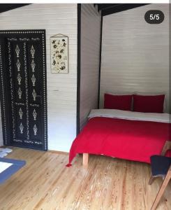 Sosyete Çobanı Doğal Yaşam Oteli