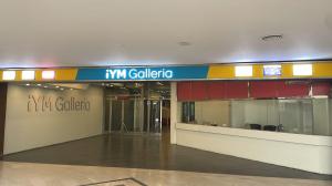 İym Galleria
