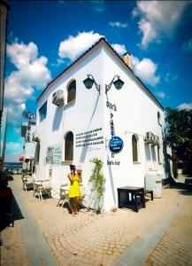 Şiirli Pansiyon Kafe Bar Sığacık