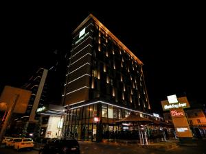 holiday inn kayseri etstur