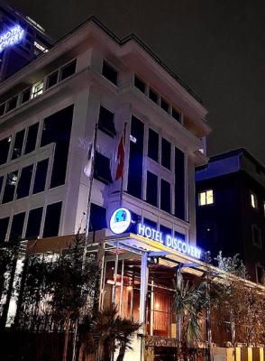 atasehir otelleri en uygun atasehir otel fiyatlari 2022 etstur