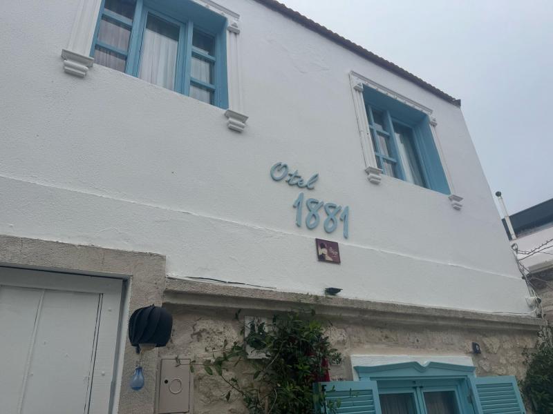 1881 Otel Alaçatı - 1