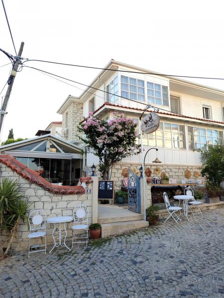 H&R Alaçatı Butik Otel(+12) - 1