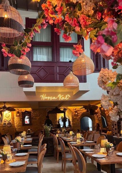 Hoşça Kal Alaçatı Otel - 1