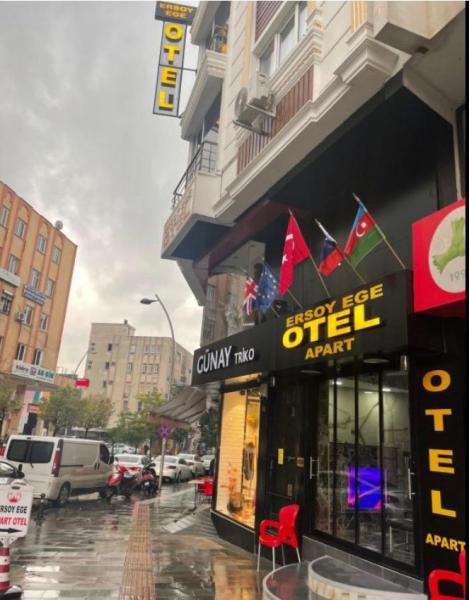 Ersoy Ege Apart Otel - 5