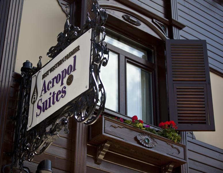 GLK PREMIER Acropol Suites & Spa - 3