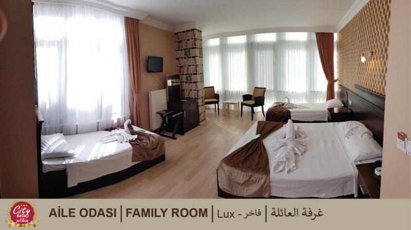 Aile Odası - Family Room - غرفة العائلة - PASİF