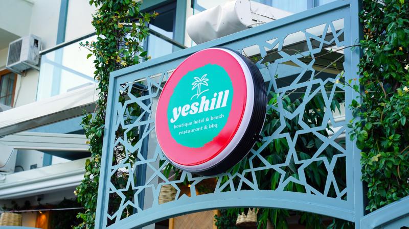 Yeshill Boutique Hotel  - 5