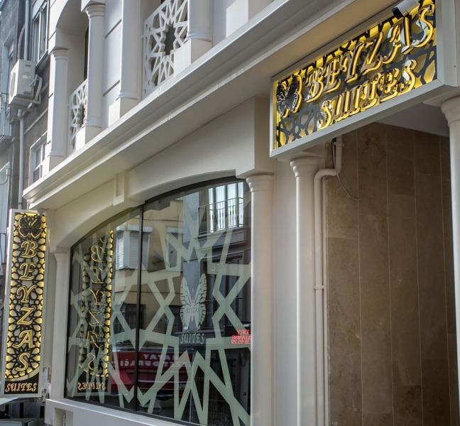 Beyzas Hotel & Suites - 2