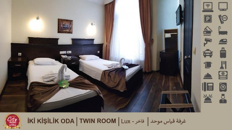 İki Kişilik Oda - Twin Room - غرفة قياس موحد - PASİF