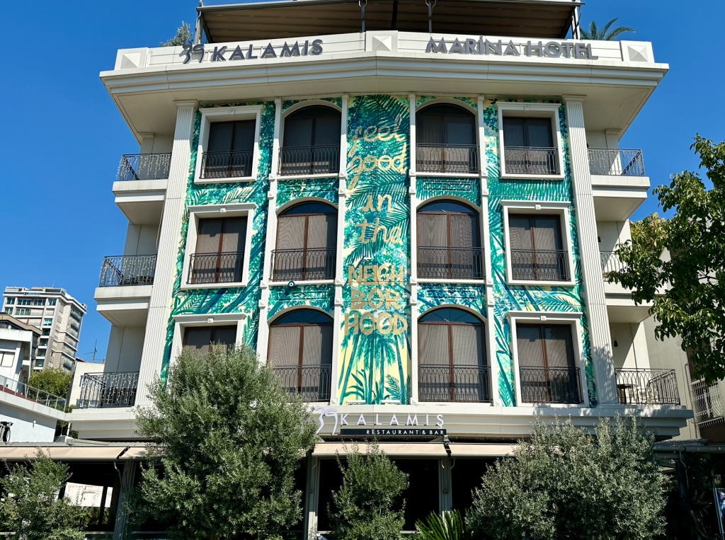39 Kalamış Marina Hotel