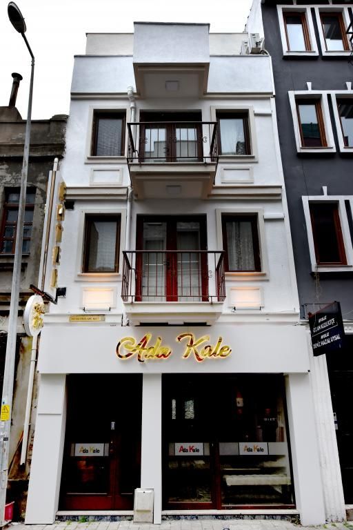 Adakale Butik — 9