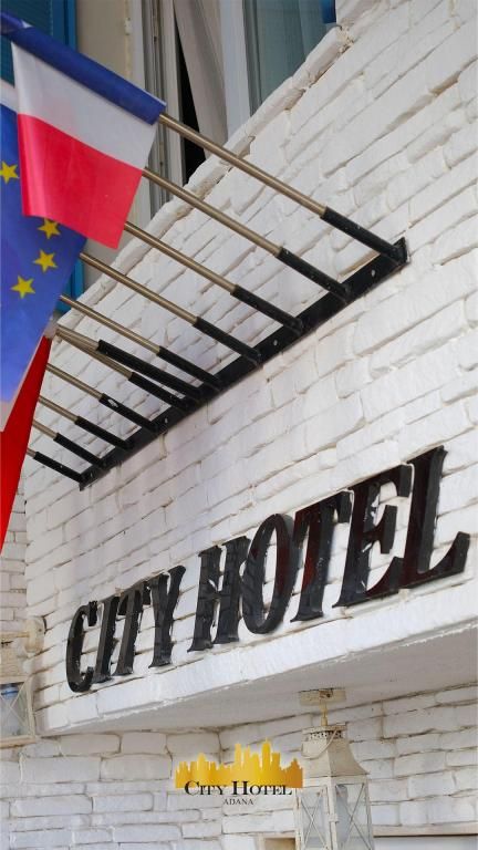 Adana City Hotel — 3