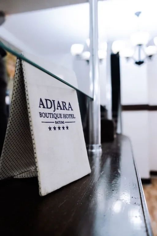 Adjara Boutique Hotel Batumi — 8