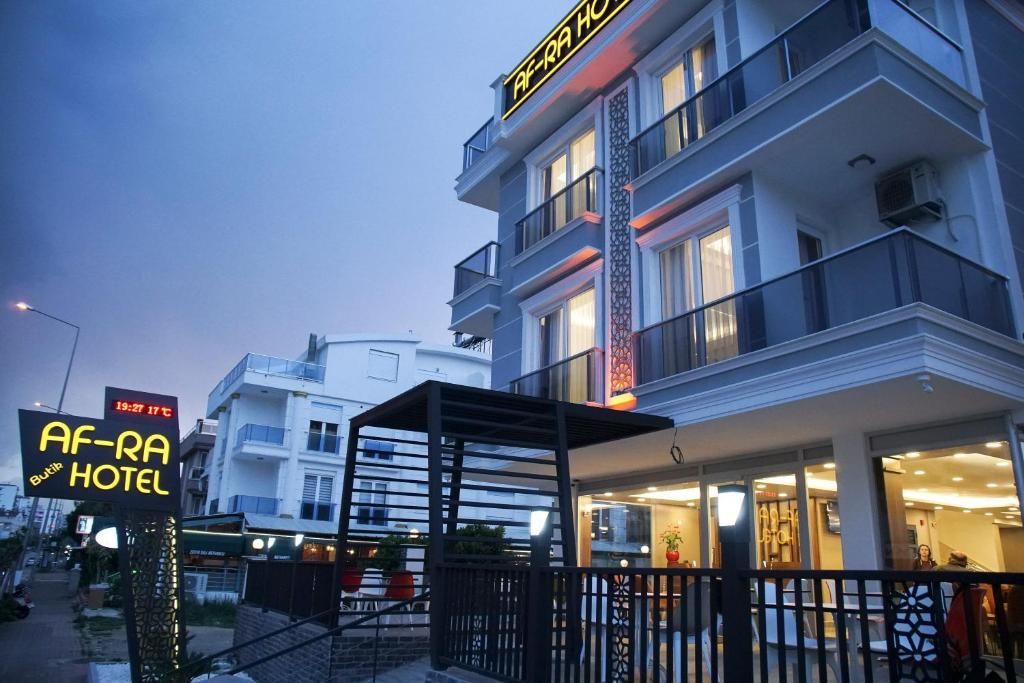 Af-Ra Hotel — 7