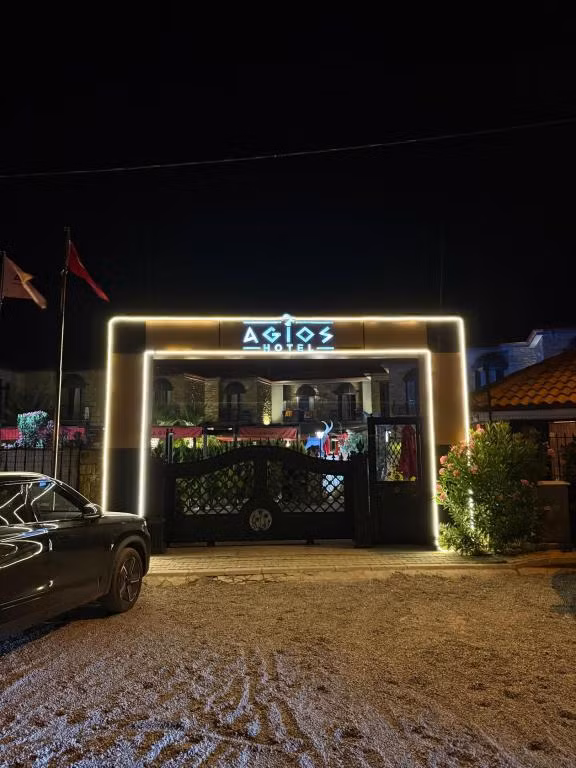 Agios Hotel — 6