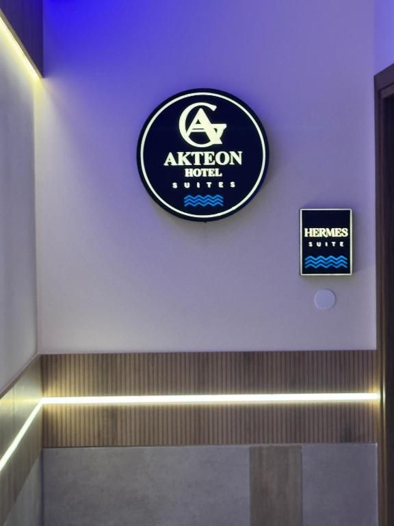Akteon Girni Hotel — 5