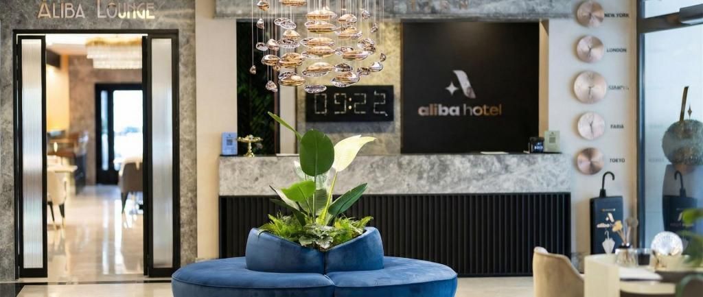 Aliba Hotel