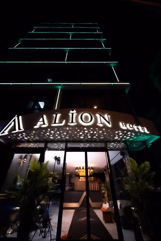 Alion Hotel İzmir — 3