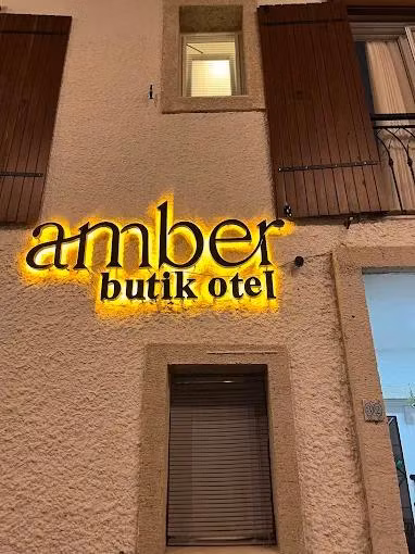Amber Butik Otel Çeşme — 2