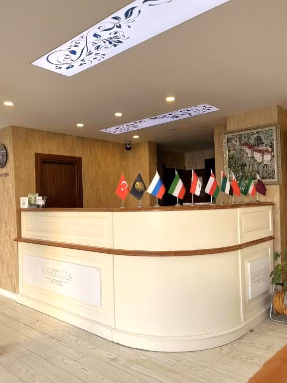 Anatolia Hotel Airport — 4