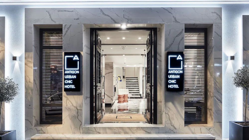 Antigon Urban Chic Hotel — 4