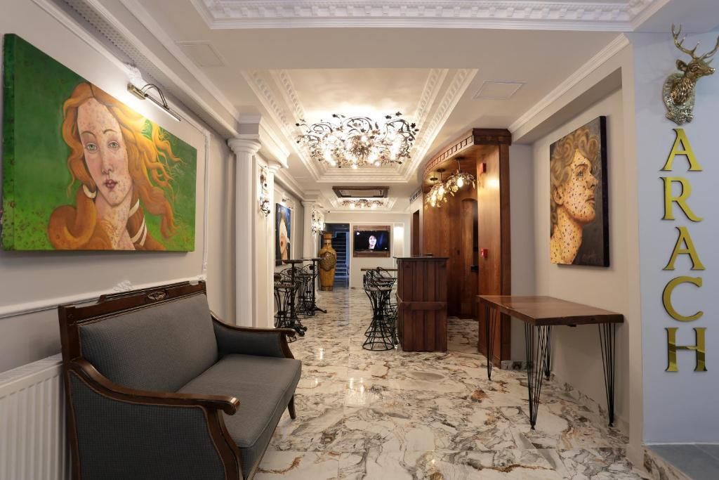 Arach Hotel Harbiye — 4