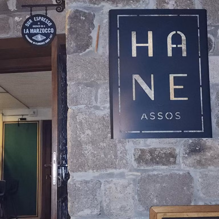 Hane Assos Otel — 7