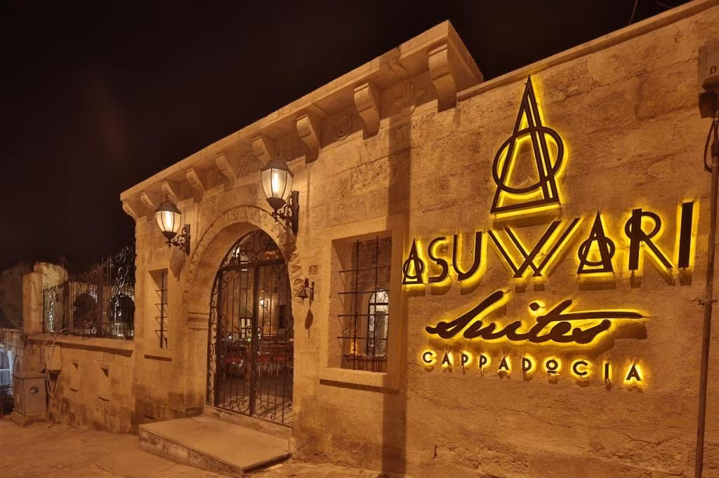 Asuwari Suites — 7