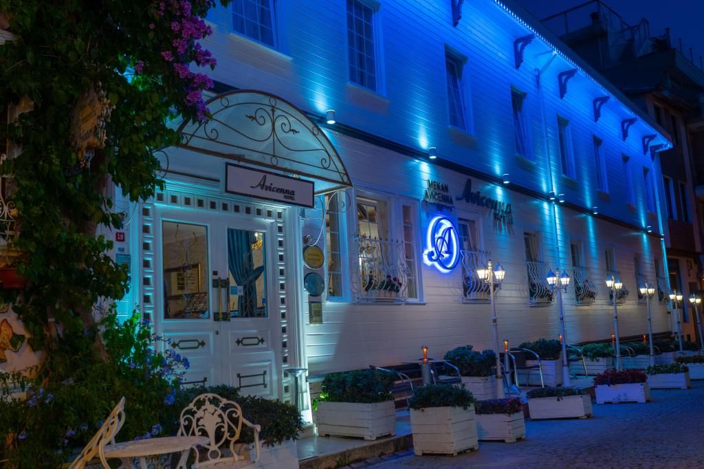 Avicenna Hotel — 4