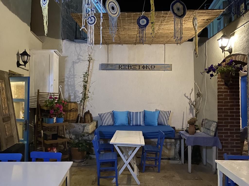 Ayvalık Rebetiko Otel — 4