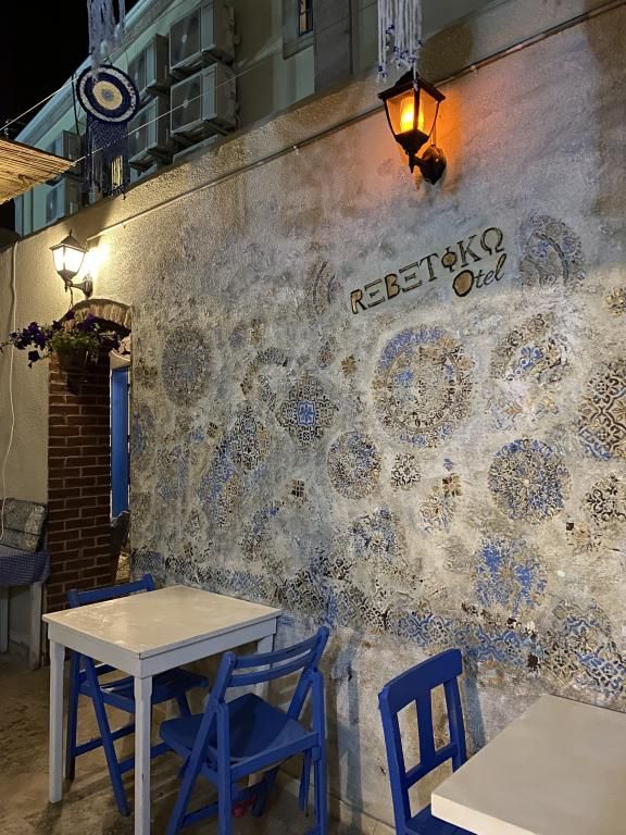 Ayvalık Rebetiko Otel — 6