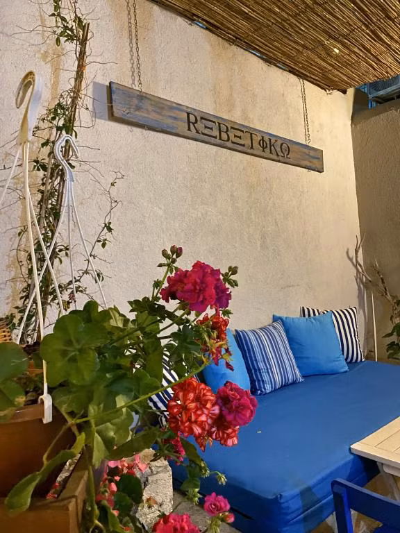Ayvalık Rebetiko Otel — 8