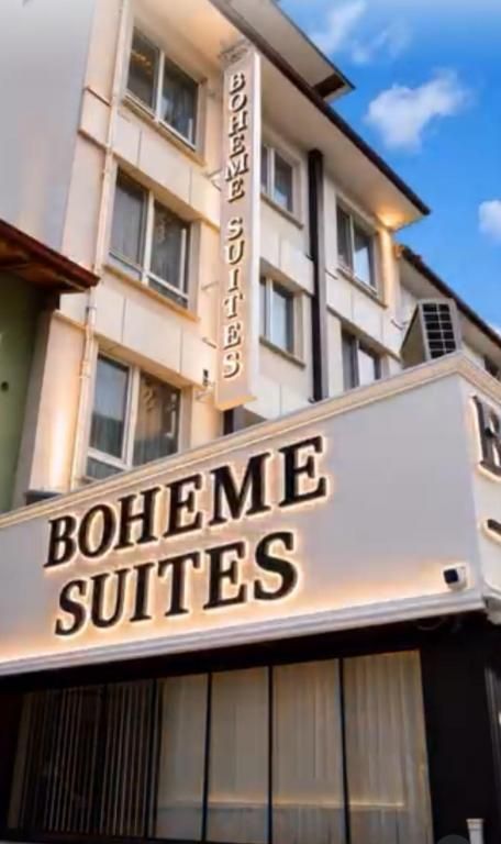 Boheme Suites — 4